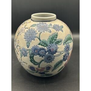 Chinese Chinoiserie Jar/Vase Floral Birds Porcelain Vintage Fishbowl